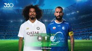 بازی ۱۲ + اینفوگرافیک