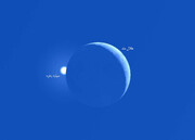 یک اتفاقِ نادر؛ «زهره» پشت «ماه» قایم شد