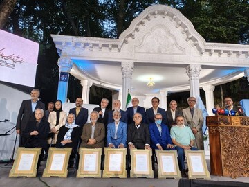 تجلیل از سرآمدان و مفاخر میراث ‌فرهنگی کشور