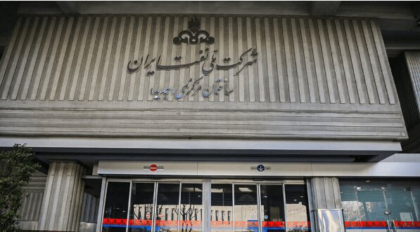 واکنش شرکت ملی نفت به ادعای تخلف در فروش نفت