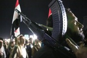 اگر ایران، انصارالله را مستقیم علیه اسرائیل به کار بگیرد... | هشدار ارتش اسرائیل به نتانیاهو