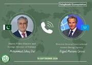 رایزنی اسحاق دار با گروسی درباره پایان جنگ ایران و تفاهم‌نامه اسلام‌آباد
