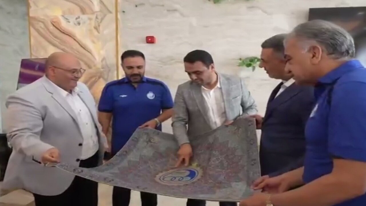 بصره
