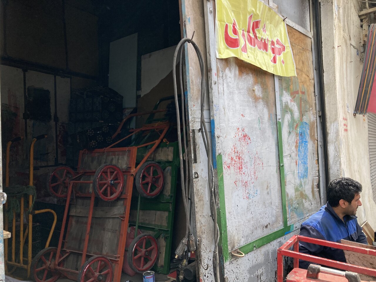 گاری سازی