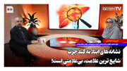 نشانه‌های ابتلا به کبد چرب؛ شایع‌ترین علامت «بی‌علامتی» است!