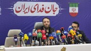 آغاز «عملیات ملی جان‌فدا» با آموزش و سازماندهی هزار گردان مقاومت مردمی