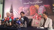 آغاز جشن های سال تحصیلی از روز دوشنبه| نصب ابر پرچم در ۶۰ مدرسه دارای شهید