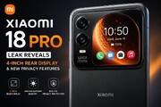 شیائومی ۱۸ پرو با یک صفحه‌نمایش متفاوت | یک نمایشگر کوچک باقابلیت ساخت ابزارهای اختصاصی | از تایمر پخت تخم‌مرغ تا یادآوری برای خوردن آب