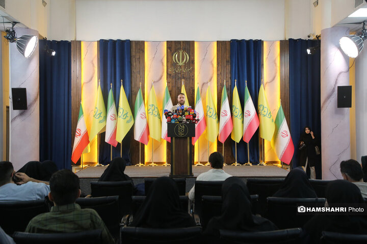نشست خبری آموزش و سازماندهی گردان‌های جان فدا