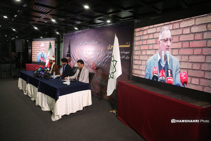 نشست مطبوعاتی سخنگوی شهرداری تهران