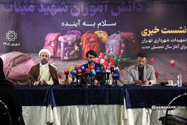 نشست مطبوعاتی سخنگوی شهرداری تهران