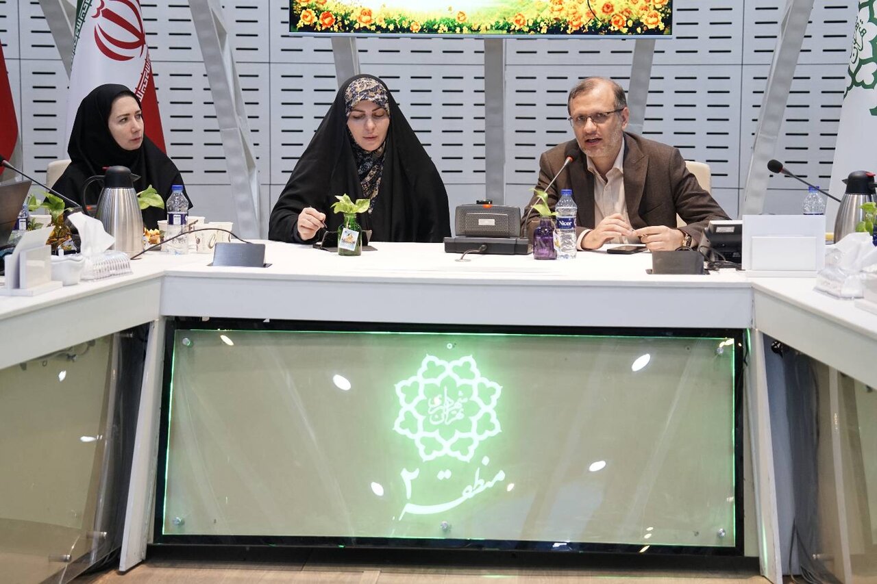ریحان شهر