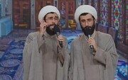 دعای عجیب دو روحانی در تلویزیون؛ ۲۰ فرزند یعنی ۲۰ کالابرگ، ۲۰ یارانه و ... + ویدئو