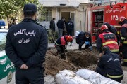 کشف اسرار ۵ جسد در چاه سیمون بولیوار + فیلم