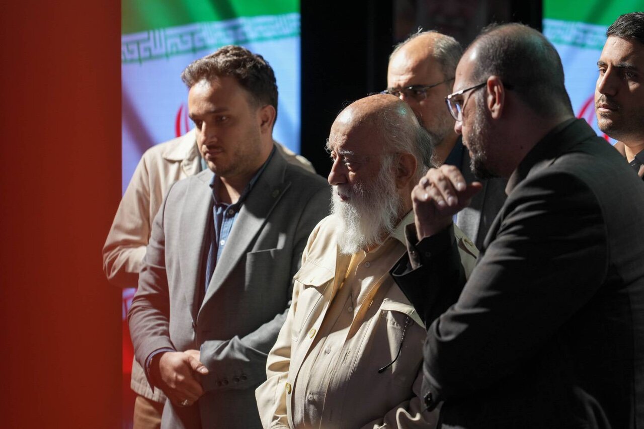 چمران