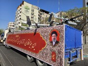 پهپادهای ایرانی در رزمایش جانفدایان + فیلم | دقایق اولیه آغاز مراسم جان فدایان