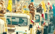 آغاز رزمایش بزرگ «جانفدایان ایران»  + فیلم