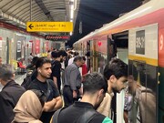 مترو همراه مردم  در اجتماع بزرگ جان‌فدای ایران+ تصاویر