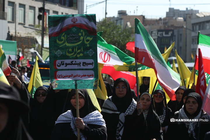 رزمایش ۳۱۳ هزار جانفدای ایران