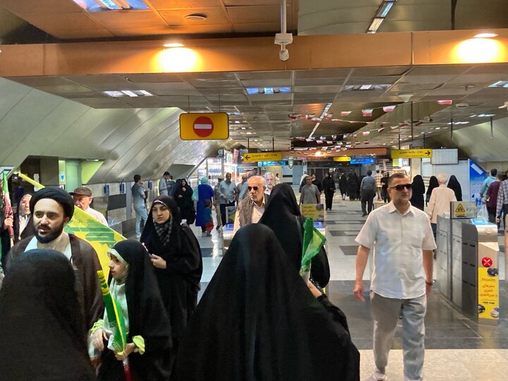 مترو در پویش