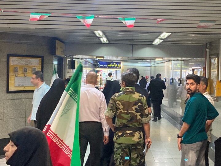 مترو در پویش