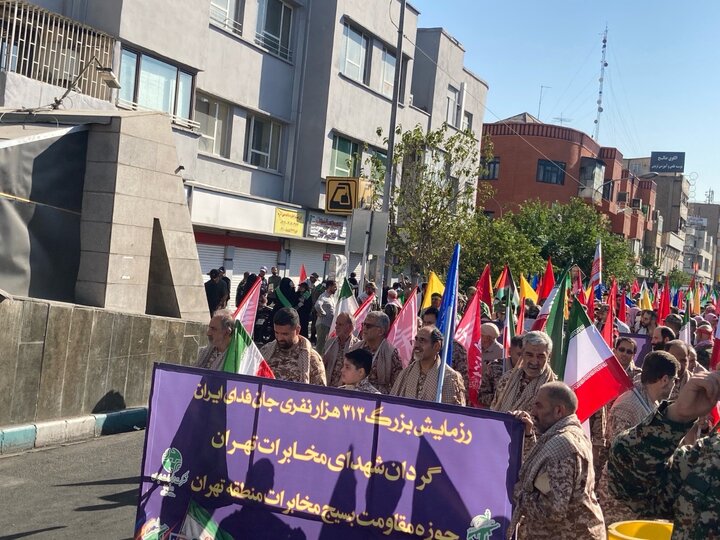 مترو در پویش