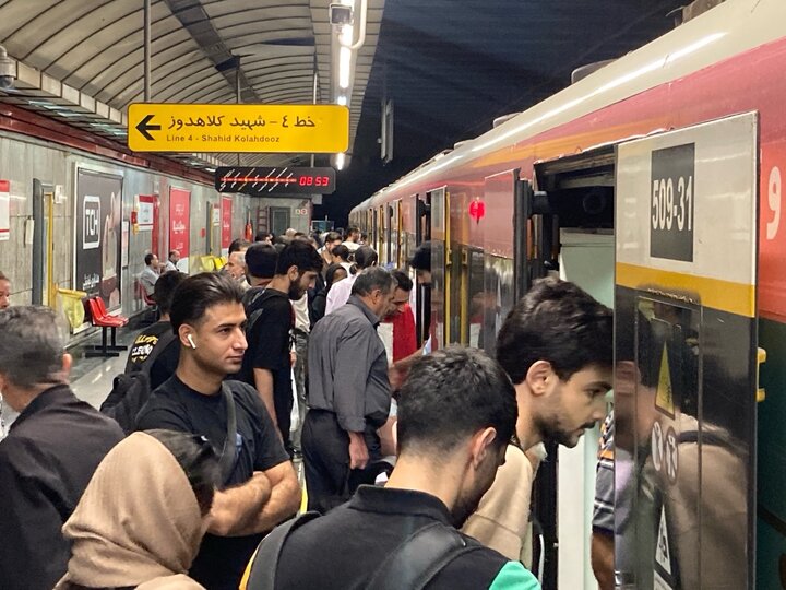 مترو در پویش