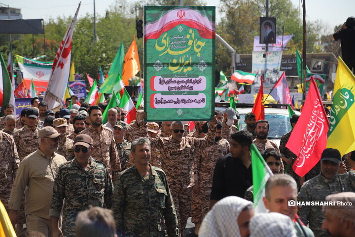 رزمایش جانفدای ایران