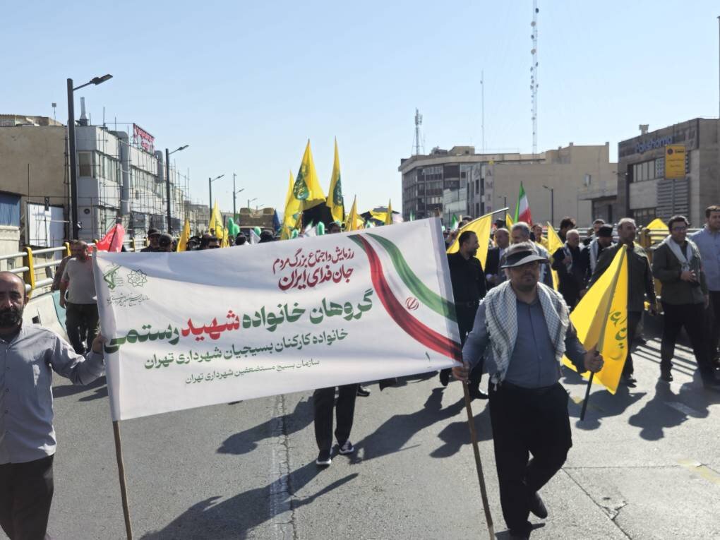 اجتماع جانفدایان بسیج شهرداری تهران