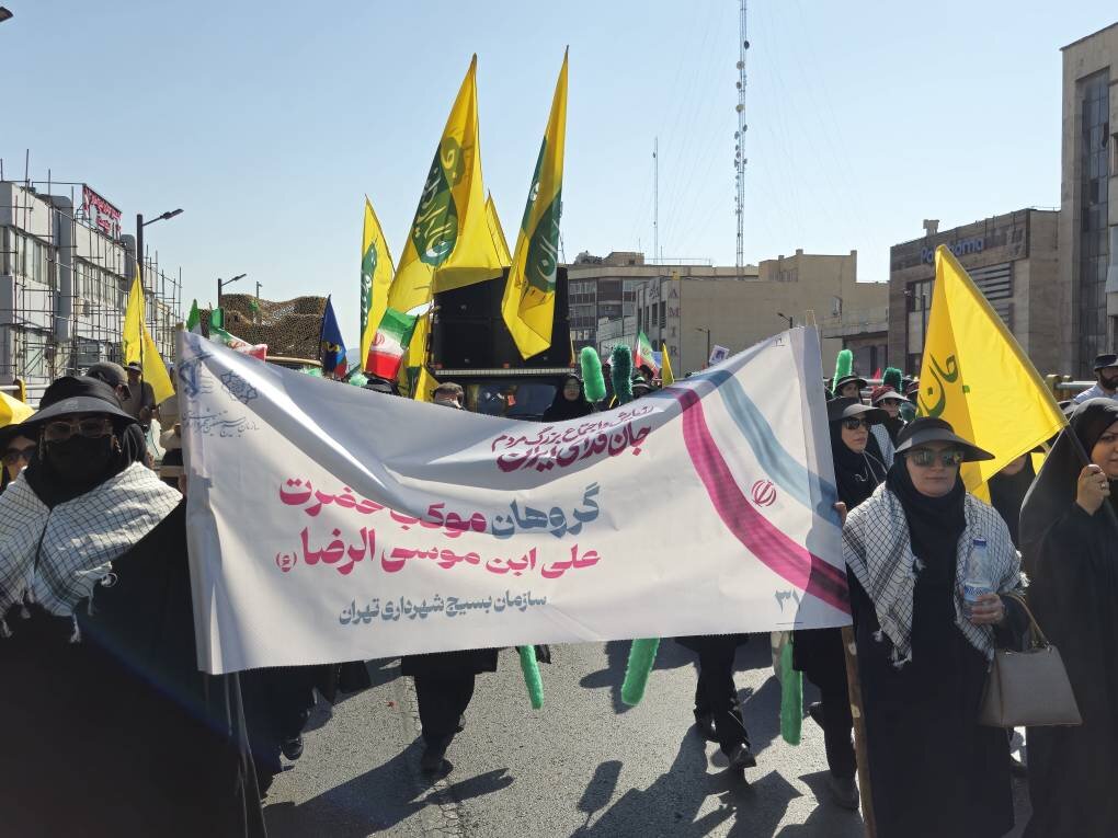 اجتماع جانفدایان بسیج شهرداری تهران