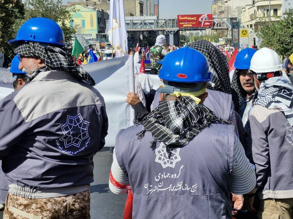 اجتماع جانفدایان بسیج شهرداری تهران اجتماع جانفدایان بسیج شهرداری تهران