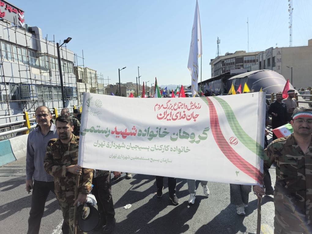 اجتماع جانفدایان بسیج شهرداری تهران
