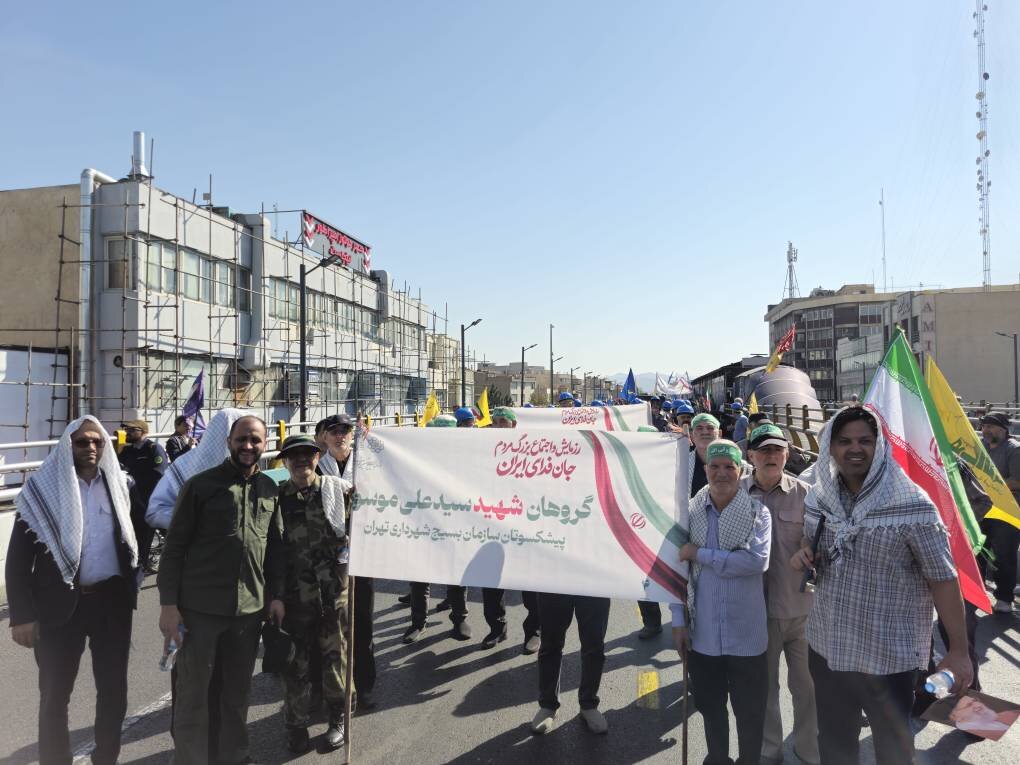 اجتماع جانفدایان بسیج شهرداری تهران