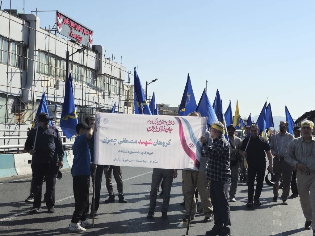 اجتماع جانفدایان بسیج شهرداری تهران