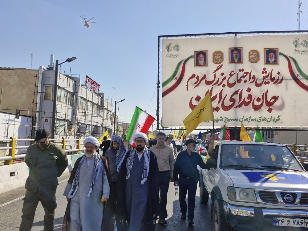 اجتماع جانفدایان بسیج شهرداری تهران اجتماع جانفدایان بسیج شهرداری تهران