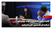 از بحث نان گذشتیم، جان را دریابید | گلایه میلیون‌ها کارگر از دولت چهاردهم