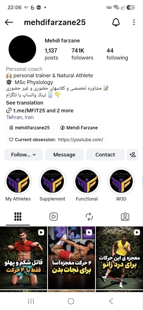 قلعه نویی چهره اینستاگرامی را دستیار خودش در تیم ملی کرد + عکس