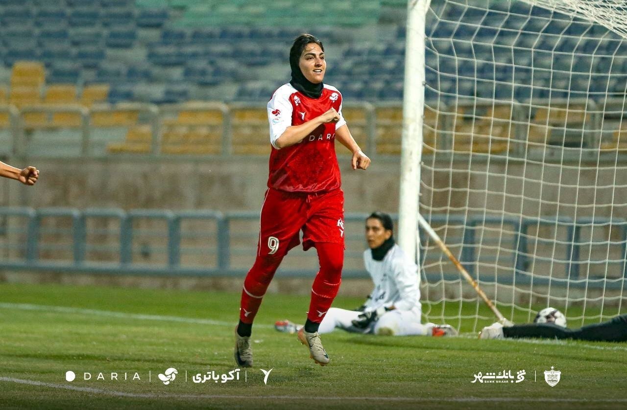 بانوان پرسپولیس