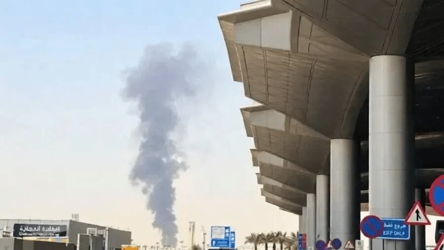 عربستان