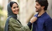 «بدنام» بالاخره تمام شد