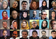 شایعه‌سازی علیه هنرمندان را تمام کنید