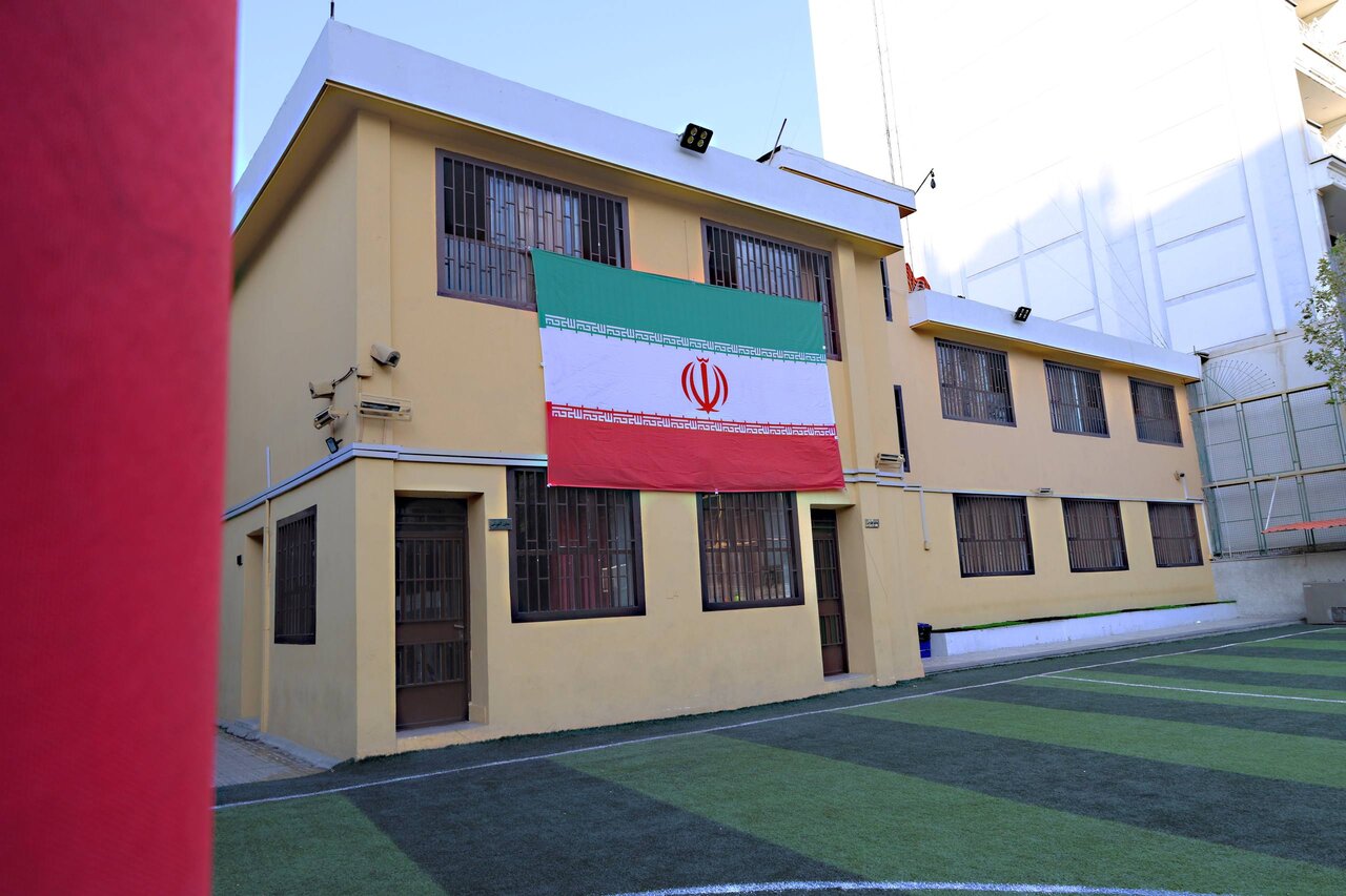 پرچم ها در مدارس