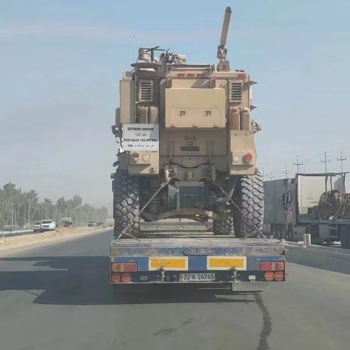 خروج آمریکایی ها از الحریر
