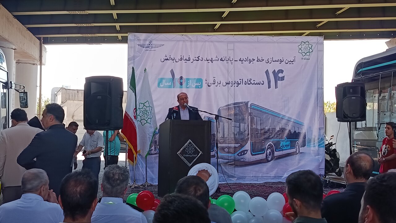 کاشانی پور