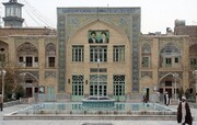 دروس حوزه علمیه قم تعطیل شد+ جزئیات