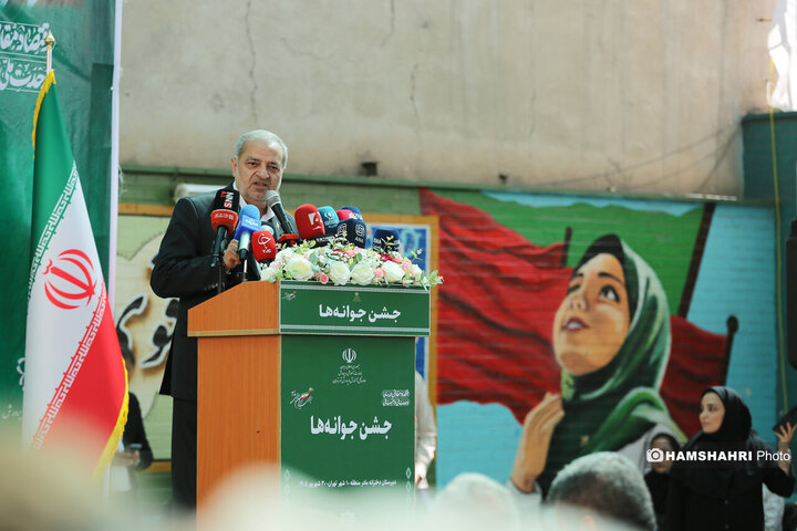 جشن جوانه ها با حضور وزیر آموزش و پرورش