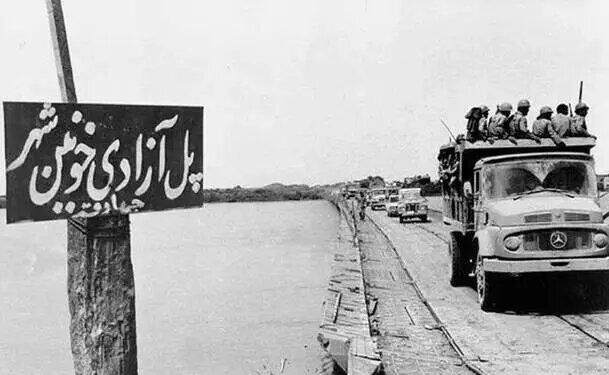 تا آخرین قطره خون...