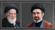 پیام آیت الله مجتبی خامنه‌ای، رهبر انقلاب درپی ارتحال حضرت آیت‌الله‌العظمی شبیری