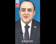 قطع صدا به اینترنشنال رسید + ویدئو | واکنش عجیب آقای کارشناس