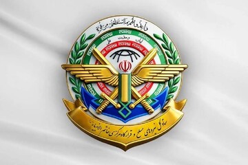 بیانیه فوری ستاد کل‌ نیروهای مسلح در واکنش به لفاظی‌ ترامپ در سازمان ملل